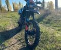 Синий Kovi Pit 150, объемом двигателя 0.15 л и пробегом 5 тыс. км за 889 $, фото 1 на Automoto.ua