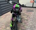 Зеленый Kovi Pit 150, объемом двигателя 0.15 л и пробегом 1 тыс. км за 957 $, фото 1 на Automoto.ua