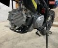 Kovi Pit 150WD, об'ємом двигуна 0 л та пробігом 5 тис. км за 1228 $, фото 5 на Automoto.ua