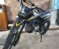Kovi Pit 150WD, об'ємом двигуна 0 л та пробігом 5 тис. км за 1228 $, фото 1 на Automoto.ua