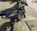 Kovi Pit 150WD, об'ємом двигуна 0 л та пробігом 5 тис. км за 1228 $, фото 1 на Automoto.ua