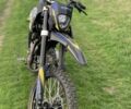 Kovi Pit 150WD, об'ємом двигуна 0 л та пробігом 5 тис. км за 1221 $, фото 1 на Automoto.ua