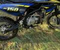Синій Kovi Pit 150WD, об'ємом двигуна 0.15 л та пробігом 1 тис. км за 1270 $, фото 1 на Automoto.ua