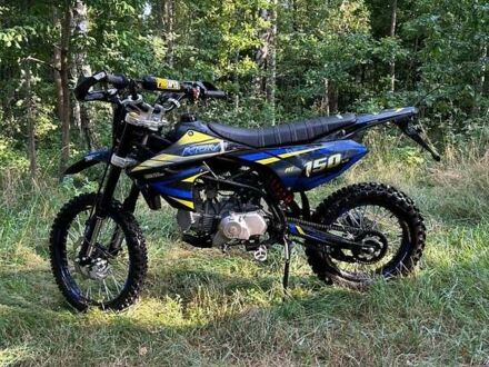 Kovi Pit 150WD 2023 у Ковель на Automoto.ua Синій Kovi Pit 150WD, об'ємом двигуна 0.15 л та пробігом 1 тис. км за 1270 $, фото 1 на Automoto.ua