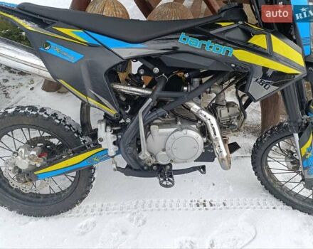 Kovi Pit 150X, объемом двигателя 0 л и пробегом 125 тыс. км за 800 $, фото 8 на Automoto.ua
