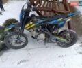 Kovi Pit 150X, объемом двигателя 0 л и пробегом 125 тыс. км за 800 $, фото 9 на Automoto.ua