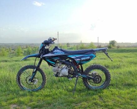 Kovi Pit 150X, объемом двигателя 0 л и пробегом 2 тыс. км за 1050 $, фото 6 на Automoto.ua
