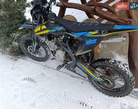 Kovi Pit 150X, объемом двигателя 0 л и пробегом 125 тыс. км за 800 $, фото 12 на Automoto.ua