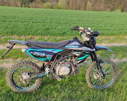 Kovi Pit 150X, объемом двигателя 0 л и пробегом 2 тыс. км за 1050 $, фото 2 на Automoto.ua