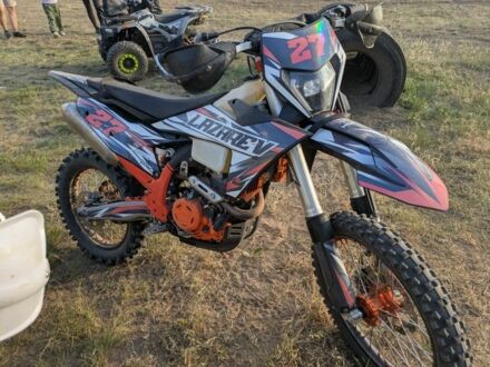 Kovi Pro, об'ємом двигуна 0.3 л та пробігом 0 тис. км за 2600 $, фото 1 на Automoto.ua