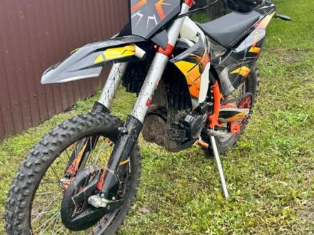 Kovi Pro, объемом двигателя 0.3 л и пробегом 0 тыс. км за 2535 $, фото 1 на Automoto.ua