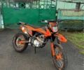 Kovi Start, объемом двигателя 0.25 л и пробегом 0 тыс. км за 1471 $, фото 1 на Automoto.ua