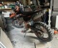 Kovi Start, объемом двигателя 0.25 л и пробегом 0 тыс. км за 1350 $, фото 1 на Automoto.ua