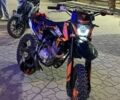 Kovi Start, об'ємом двигуна 0.25 л та пробігом 0 тис. км за 1317 $, фото 1 на Automoto.ua