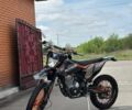 Kovi Start, объемом двигателя 0.25 л и пробегом 0 тыс. км за 1450 $, фото 1 на Automoto.ua