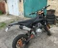 Kovi Start, объемом двигателя 0.25 л и пробегом 0 тыс. км за 1550 $, фото 1 на Automoto.ua