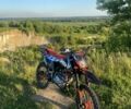 Kovi Start, об'ємом двигуна 0.25 л та пробігом 0 тис. км за 1564 $, фото 1 на Automoto.ua
