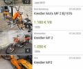 Оранжевый Kreidler Van Veen, объемом двигателя 0.05 л и пробегом 2 тыс. км за 300 $, фото 4 на Automoto.ua