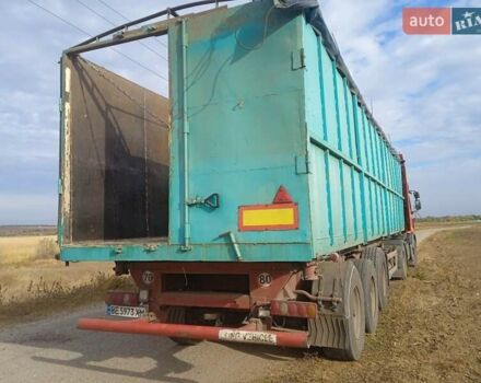 Красный Kumlin SKM, объемом двигателя 0 л и пробегом 200 тыс. км за 9000 $, фото 8 на Automoto.ua