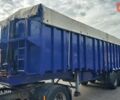 LAG 0-3-34KHSL, об'ємом двигуна 0 л та пробігом 100 тис. км за 9700 $, фото 1 на Automoto.ua