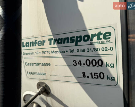 Серый LAG 0-3-34KHSL, объемом двигателя 0 л и пробегом 300 тыс. км за 45000 $, фото 3 на Automoto.ua