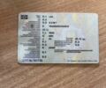LAG 0-3-39, объемом двигателя 0 л и пробегом 0 тыс. км за 50000 $, фото 10 на Automoto.ua