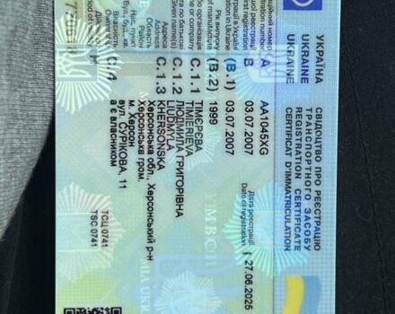 Серый LAG 0-3-39, объемом двигателя 0 л и пробегом 40 тыс. км за 26784 $, фото 1 на Automoto.ua