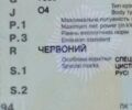 Червоний LAG D3, об'ємом двигуна 0 л та пробігом 300 тис. км за 28000 $, фото 1 на Automoto.ua