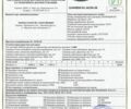 LAG GSA, объемом двигателя 0 л и пробегом 0 тыс. км за 15500 $, фото 1 на Automoto.ua
