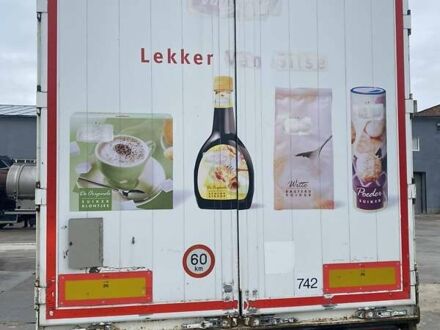 Сірий LAG GSA, об'ємом двигуна 0 л та пробігом 0 тис. км за 3900 $, фото 1 на Automoto.ua