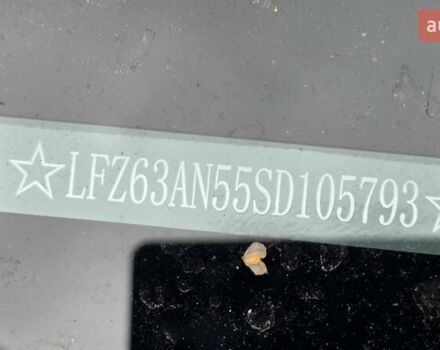 Серый Leapmotor С11, объемом двигателя 0 л и пробегом 1 тыс. км за 25500 $, фото 20 на Automoto.ua