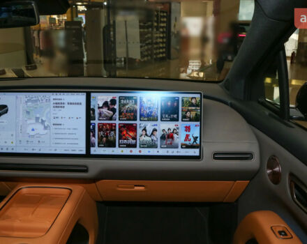 купить новое авто Li Auto i8 2025 года от официального дилера Автосалон ECODRIVE AUTO Київ Li Auto фото