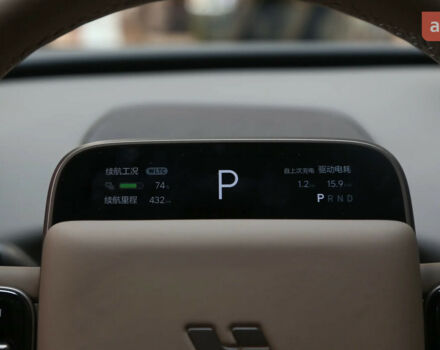 купить новое авто Li Auto i8 2025 года от официального дилера Автосалон ECODRIVE AUTO Київ Li Auto фото