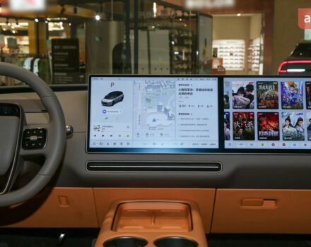 купить новое авто Li Auto i8 2025 года от официального дилера Автосалон ECODRIVE AUTO Київ Li Auto фото