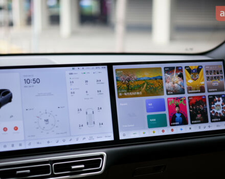 купить новое авто Li Auto L7 2025 года от официального дилера Автосалон ECODRIVE AUTO Київ Li Auto фото