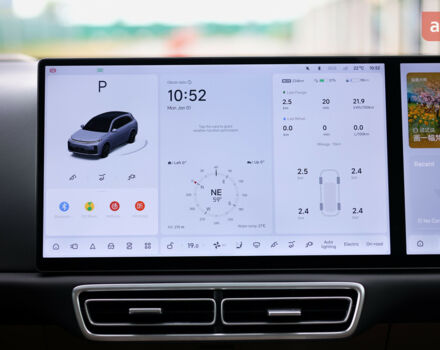Li Auto L7 2025 года купить новое авто Li Auto L7 2025 года от официального дилера Автосалон ECODRIVE AUTO Київ Li Auto фото