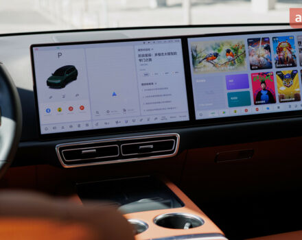 купить новое авто Li Auto L9 2025 года от официального дилера Автосалон ECODRIVE AUTO Київ Li Auto фото