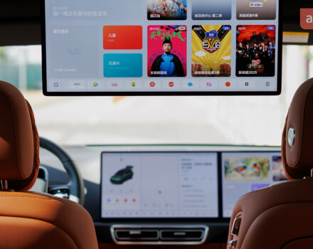 купить новое авто Li Auto L9 2025 года от официального дилера Автосалон ECODRIVE AUTO Київ Li Auto фото