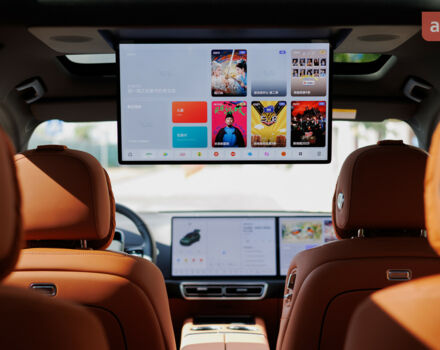 купить новое авто Li Auto L9 2025 года от официального дилера Автосалон ECODRIVE AUTO Київ Li Auto фото