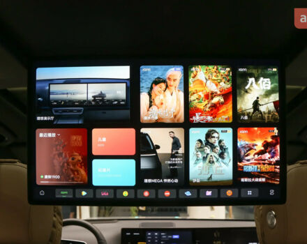 купить новое авто Li Auto L9 2025 года от официального дилера ЕКОДРАЙВ АВТО Li Auto фото