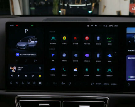 купить новое авто Li Auto L9 2025 года от официального дилера ЕКОДРАЙВ АВТО Li Auto фото