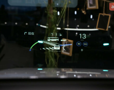 купить новое авто Li Auto L9 2025 года от официального дилера ЕКОДРАЙВ АВТО Li Auto фото