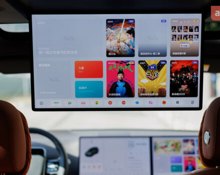 купить новое авто Li Auto L9 2025 года от официального дилера Автосалон ECODRIVE AUTO Київ Li Auto фото