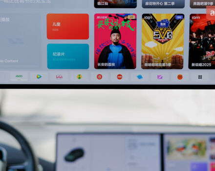 купить новое авто Li Auto L9 2025 года от официального дилера Автосалон ECODRIVE AUTO Київ Li Auto фото