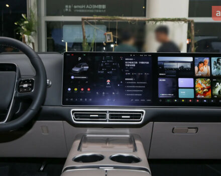 купить новое авто Li Auto L9 2025 года от официального дилера ЕКОДРАЙВ АВТО Li Auto фото