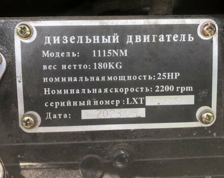 Lider Damper, объемом двигателя 0 л и пробегом 0 тыс. км за 2700 $, фото 2 на Automoto.ua