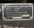 Lider Damper, объемом двигателя 0 л и пробегом 0 тыс. км за 2700 $, фото 2 на Automoto.ua