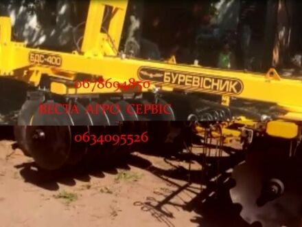 Лидиус Другая 2017 в Николаеве на Automoto.ua Лидиус Другая, объемом двигателя 0 л и пробегом 1 тыс. км за 20021 $, фото 1 на Automoto.ua