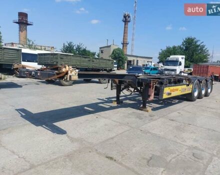 Сірий Liftlux CS-36, об'ємом двигуна 0 л та пробігом 0 тис. км за 6000 $, фото 4 на Automoto.ua