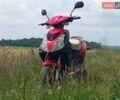 Красный Lingben LB, объемом двигателя 0.05 л и пробегом 5 тыс. км за 119 $, фото 1 на Automoto.ua
